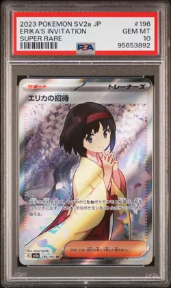 2023 POKEMON JPN SV2A-POKEMON 151 SUPER RARE #196 ERIKA'S INVITATION PSA 10 - Image 1