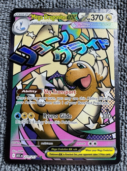 Mega Dragonite ex 271/217 MAR Ascended Heroes Pokemon Card Fresh from Pack - Image 1