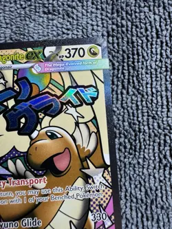 Mega Dragonite ex 271/217 MAR Ascended Heroes Pokemon Card Fresh from Pack - Image 3