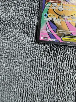 Mega Dragonite ex 271/217 MAR Ascended Heroes Pokemon Card Fresh from Pack - Image 5