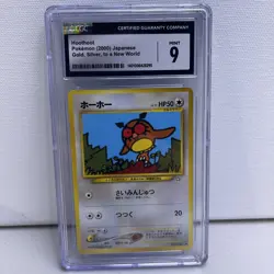 Hoothoot 2000 Pokemon Japanese Gold Silver To A New World 163 CGC 9 - Image 1