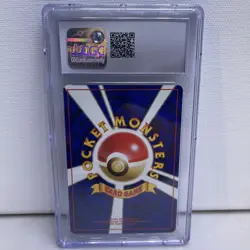 Hoothoot 2000 Pokemon Japanese Gold Silver To A New World 163 CGC 9 - Image 2