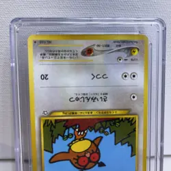 Hoothoot 2000 Pokemon Japanese Gold Silver To A New World 163 CGC 9 - Image 4
