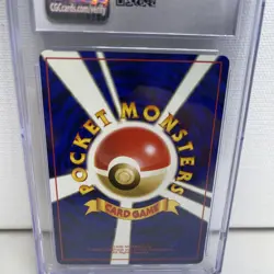 Hoothoot 2000 Pokemon Japanese Gold Silver To A New World 163 CGC 9 - Image 5