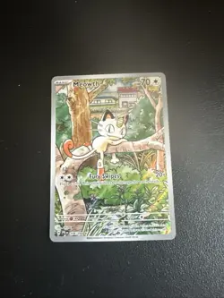 Pokemon Meowth 106/094 – Phantasmal Flames – English IR (Illustration Rare) - Image 1