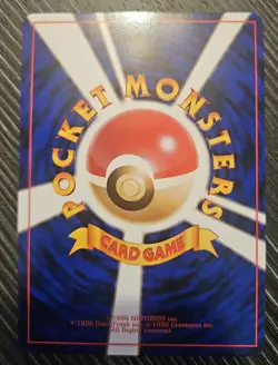 Pokemon Card Team Rocket's Meowth All Night Party CD Promo 1999 LP/NM Japanese - Image 3