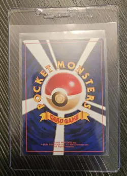 Pokemon Card Team Rocket's Meowth All Night Party CD Promo 1999 LP/NM Japanese - Image 5