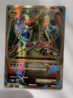 Rare Mint Condition Mega Charizard EX - 101/108 - Pokemon Evolutions XY Full Art - Image 1