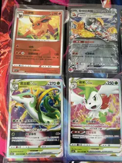 Pokemon 16 Card Lot nm V Max Mega Amazing Ex HOLO Rare Hits Only F5 - Image 5