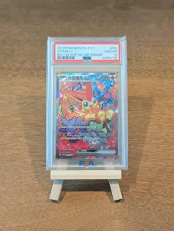 Pokemon PSA 10 Victini Battle For Victini-Winner Chinese CH SV-P 052 Promo - Image 1