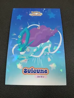 Pokemon Let's Go Eevee Database Set Peru Sleepy Suicune Cracked Holo US Seller - Image 1