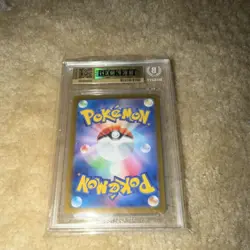 BGS 9.5 2024 Terapagos ex 222/187 Terastal Festival ex Japanese Full Art Holo - Image 2