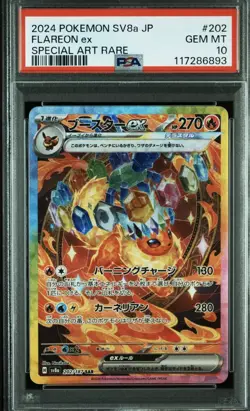 Pokemon PSA 10 Flareon ex 202/187 sv8a Terastal Fest EX JP 2024 SAR Holo - Image 1