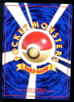 Magneton 082 Base Set Japanese Holo Rare Pokemon Card Vintage 1996 M8 - Image 2