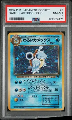 PSA 8 Dark Blastoise Rocket Gang Holo Rare #009 Japanese 1997 Pokemon Card - Image 1