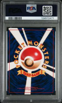 PSA 8 Dark Blastoise Rocket Gang Holo Rare #009 Japanese 1997 Pokemon Card - Image 2