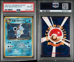PSA 8 Dark Blastoise Rocket Gang Holo Rare #009 Japanese 1997 Pokemon Card - Image 3