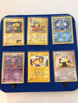 Lot of 41 HOLO Vintage Pokemon Cards Collection WOTC + E Readers + Japanese - Image 4