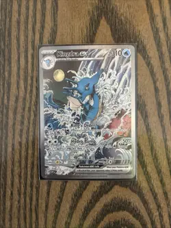 Pokemon TCG Kingdra EX Sir 131 SV Shrouded Fable Promo Card - Image 1