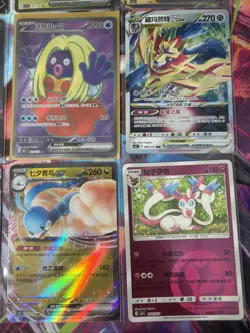 Pokemon 16 Card Lot nm V Max Mega Amazing Ex HOLO Rare Hits Only F7 - Image 3