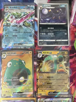 Pokemon 16 Card Lot nm V Max Mega Amazing Ex HOLO Rare Hits Only F7 - Image 4