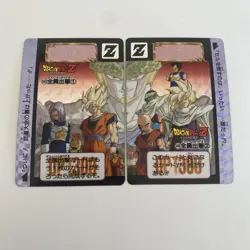1993 DRAGON BALL Z CARD BANDAI #545 #546 prism - Image 1