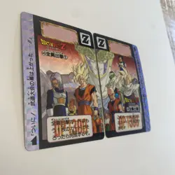1993 DRAGON BALL Z CARD BANDAI #545 #546 prism - Image 2