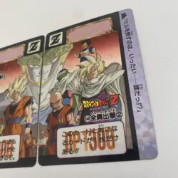 1993 DRAGON BALL Z CARD BANDAI #545 #546 prism - Image 3