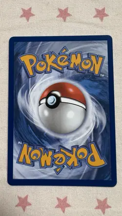Special Red Card 113/086 Chaos Rising Holo Double Rare Pokemon TCG Card - Image 2