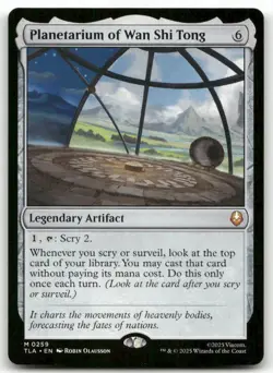 Planetarium of Wan Shi Tong MTG Avatar: The Last Airbender 259 M NM - Image 1