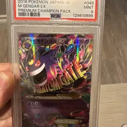 M Gengar EX #049 Mega - 2016 Pokemon Japanese Premium Champion - PSA 9 MINT - Image 1