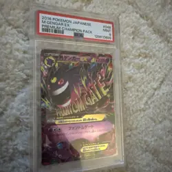 M Gengar EX #049 Mega - 2016 Pokemon Japanese Premium Champion - PSA 9 MINT - Image 4