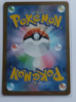 Omanyte 180/165 Scarlet & Violet 151 Japanese Pokemon Card NM Pack Fresh - Image 2