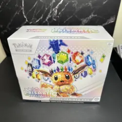 Pokemon Scarlet & Violet Prismatic Evolutions Elite Trainer Box ETB - New/Sealed - Image 1