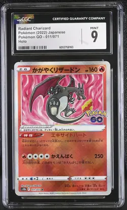 Radiant Charizard 011/071 (2022) : Pokemon GO Holo (Japanese) CGC Mint+ 9 - Image 1