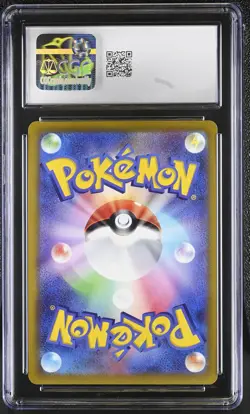Radiant Charizard 011/071 (2022) : Pokemon GO Holo (Japanese) CGC Mint+ 9 - Image 2