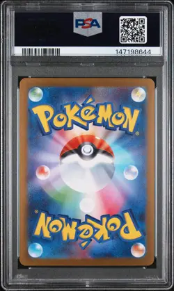 2025 POKEMON JAPANESE SV-P PROMO #260 TOHOKU'S PIKACHU PSA 9 - Image 2
