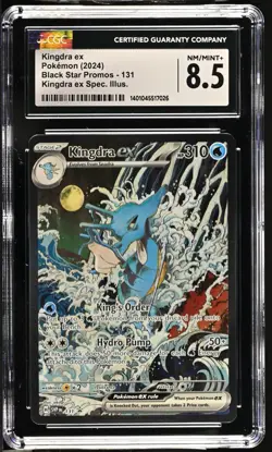 Pokemon Kingdra ex 131 Ultra Rare Black Star Promo Shrouded Fable - CGC 8.5 - Image 1