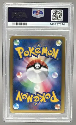2001 Pokemon JP VS 1st Edition 025 Morty's Murkrow Holo Swirl PSA 8 149427374 - Image 2