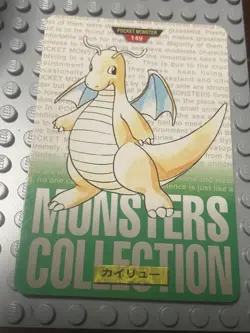 Dragonite File No. 149 Pokemon 1996 Bandai Carddass Vintage Japanese CTC - Image 1