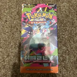 Korean M2 Booster Box Pokemon TCG Inferno X - Image 1