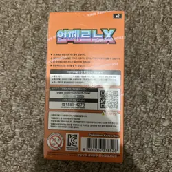 Korean M2 Booster Box Pokemon TCG Inferno X - Image 3
