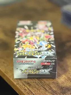 Pokemon TCG Scarlet & Violet High Class Treasures Booster Box - SV4A 4521329394824 - Image 2