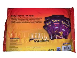 Pokemon TCG Halloween Trick or Trade Booster Bundle 40 Packs - Image 2