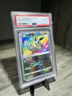 Radiant Eevee #92 PSA 10 2024 Simplified Chinese Pokemon GEM MINT - Image 3