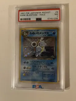 1997 Japanese Pokemon Dark Blastoise Holo Rare PSA 7 Near Mint Double Swirl 🔥 - Image 1
