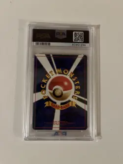 1997 Japanese Pokemon Dark Blastoise Holo Rare PSA 7 Near Mint Double Swirl 🔥 - Image 2