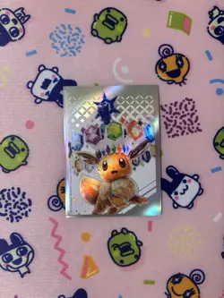 Pokemon Lillipup Illustration Rare Holo SV White Flare 2025 - 154/086 - Image 4