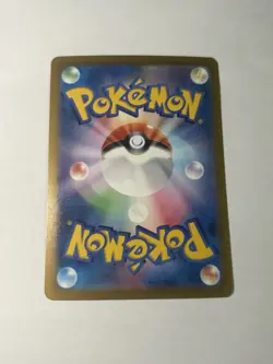 Pokemon Gholdengo ex 220/187 Sv8a Terastal Fest Ex SAR Holo JP 260 HP - Image 4