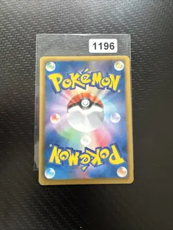 Pokemon Karte Landorus 069/093 EBB EX Battle Boost Japanisch - Image 2